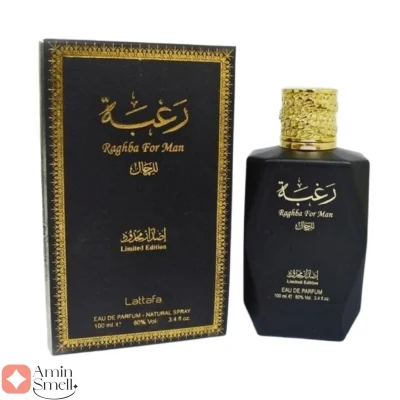 ادکلن رغبه مشکی لطافه Raghba Black Lattafa