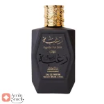 ادکلن رغبه مشکی لطافه Raghba Black Lattafa2