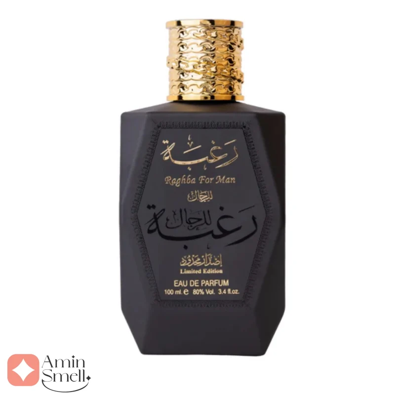 ادکلن رغبه مشکی لطافه Raghba Black Lattafa2