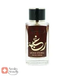 ادکلن رغبه وود اینتنس لطافه Lattafa Raghba Wood Intense2