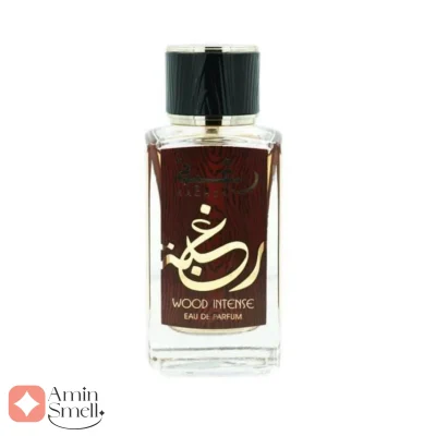 ادکلن رغبه وود اینتنس لطافه Lattafa Raghba Wood Intense2