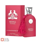 ادکلن رینا الحمبرا Alhambra Reyna