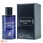 ادکلن سالو الکسیر الحمبرا Alhambra Salvo Elixir