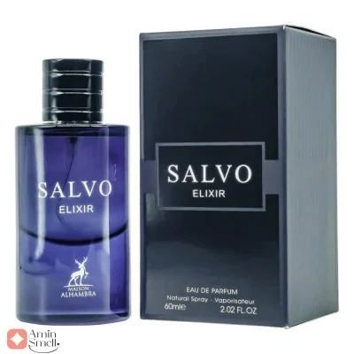 ادکلن سالو الکسیر الحمبرا Alhambra Salvo Elixir