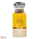 ادکلن سنسوال وانیل الحمبرا Sensual Vanilla Alhambra