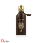 ادکلن سود اینتنس الحمبرا Alhambra Suede Intense