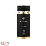 ادکلن سپتر اوشانا الحمبرا Sceptre oceana Alhambra