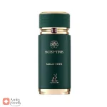ادکلن سپتر مالاکایت الحمبرا Alhambra Sceptre Malachite