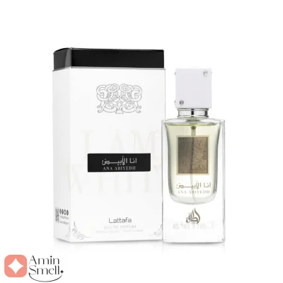 ادکلن عربی انا الابیض لطافه Ana Abiyadh