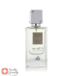 ادکلن عربی انا الابیض لطافه Ana Abiyadh2