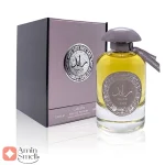 ادکلن عربی رائد نقره ای لطافه Raed Silver Lattafa