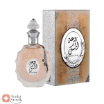 ادکلن عربی روعة المسک لطافه Rouat Al Musk Lattafa