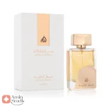 ادکلن عربی سر الملک لطافه Ser Al Malik Lattafa