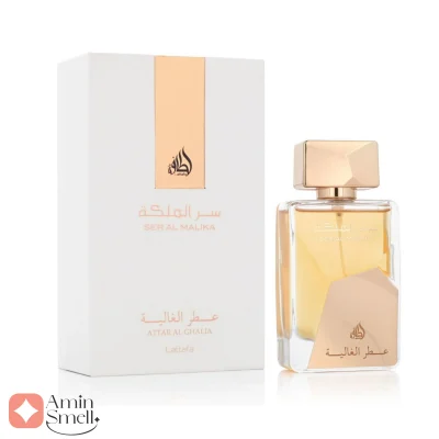 ادکلن عربی سر الملک لطافه Ser Al Malik Lattafa