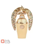 ادکلن عفیف لطافه 2 Lattafa Afeef
