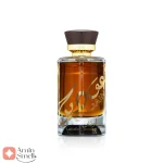 ادکلن عودین لطافه Lattafa Oudain2
