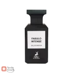 ادکلن فبولو اینتنس الحمبرا Alhambra Fabulo Intense