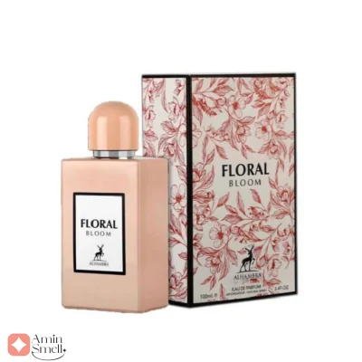 ادکلن فلورال بلوم الحمبرا Alhambra Floral Bloom
