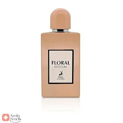 ادکلن فلورال بلوم الحمبرا Alhambra Floral Bloom