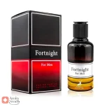ادکلن فورت نایت الحمبرا Alhambra fortnight