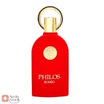 ادکلن فیلوس روسو الحمبرا Alhambra Philos Rosso