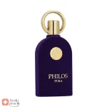 ادکلن فیلوس پورا الحمبرا Alhambra Philos Pura