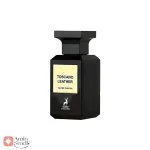 ادکلن لا توسکانو لدر الحمبرا Alhambra toscano leather