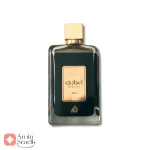 ادکلن لطافه اعجازی Lattafa Ejaazi2