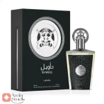 ادکلن لطافه تاویل Lattafa Ta’weel