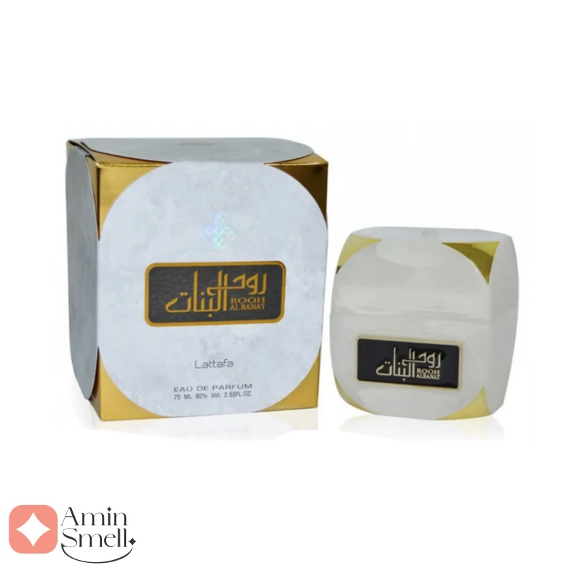 ادکلن لطافه روح ال بنات Lattafa Rooh Al Banat