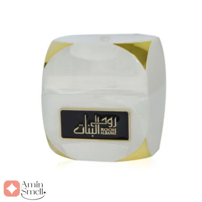 ادکلن لطافه روح ال بنات Lattafa Rooh Al Banat2