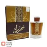 ادکلن لطافه شهرزاد Lattafa Shahrazad