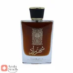 ادکلن لطافه شهرزاد Lattafa Shahrazad2