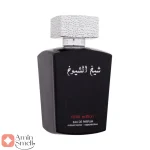 ادکلن لطافه شیخ شیوخ فاینال ادیشن Lattafa Sheikh Shuyukh Final Edition2