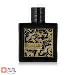 ادکلن لطافه قائد ال فرسان Lattafa Qaed Al Fursan2