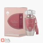ادکلن لطافه مهره سیلکی رز Lattafa Mohra Silky Rose