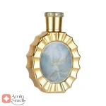 ادکلن لطافه ویکتوریا Lattafa Victoria