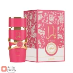 ادکلن لطافه یارا کندی Lattafa Yara Candy