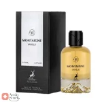 ادکلن مانتین وانیل الحمبرا Alhambra Mountain Vanilla