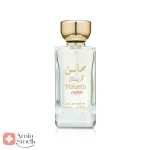 ادکلن محاسن کریستال لطافه Lattafa Mahasin Crystal2