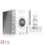 ادکلن مشک سلامه لطافه Lattafa Musk Salama