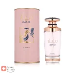 ادکلن میار لطافه Mayar Lattafa