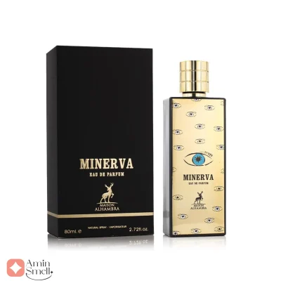 ادکلن مینروا الحمبرا Alhambra Minerva