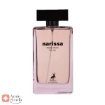 ادکلن ناریسا رز ماسک فور هر الحمبرا Alhambra Narissa Rose Musc For Her