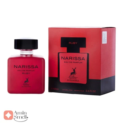 ادکلن ناریسا رژ الحمبرا Alhambra Narissa Rouge