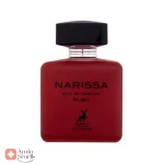 ادکلن ناریسا رژ الحمبرا Alhambra Narissa Rouge