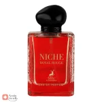 ادکلن نیچه رویال رژ الحمبرا ALHAMBRA niche royal rouge