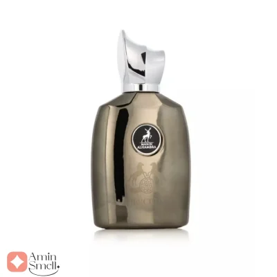 ادکلن هرکولز الحمبرا Alhambra Hercules