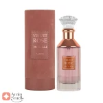 ادکلن ولوت رز لطافه Lattafa Velvet Rose