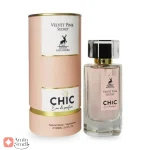 ادکلن ولوت پینک سکرت چیک الحمبرا Velvet Pink Secret Chic Alhambra